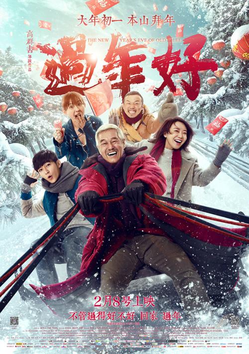 东西方大学文凭毕业证哪里可以做假的